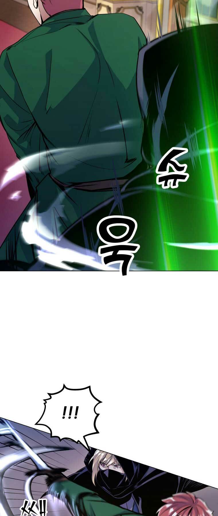 Bạo Chúa Cường Hoành: Chapter 13