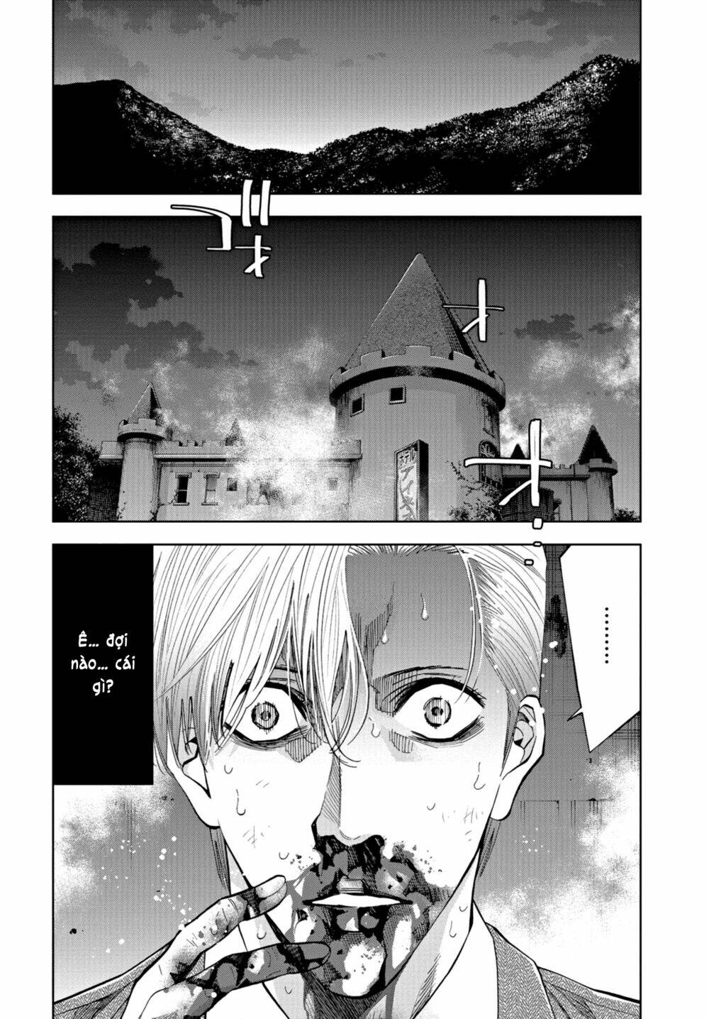 Change The World (Kanzaki Yuuya): Chapter 23