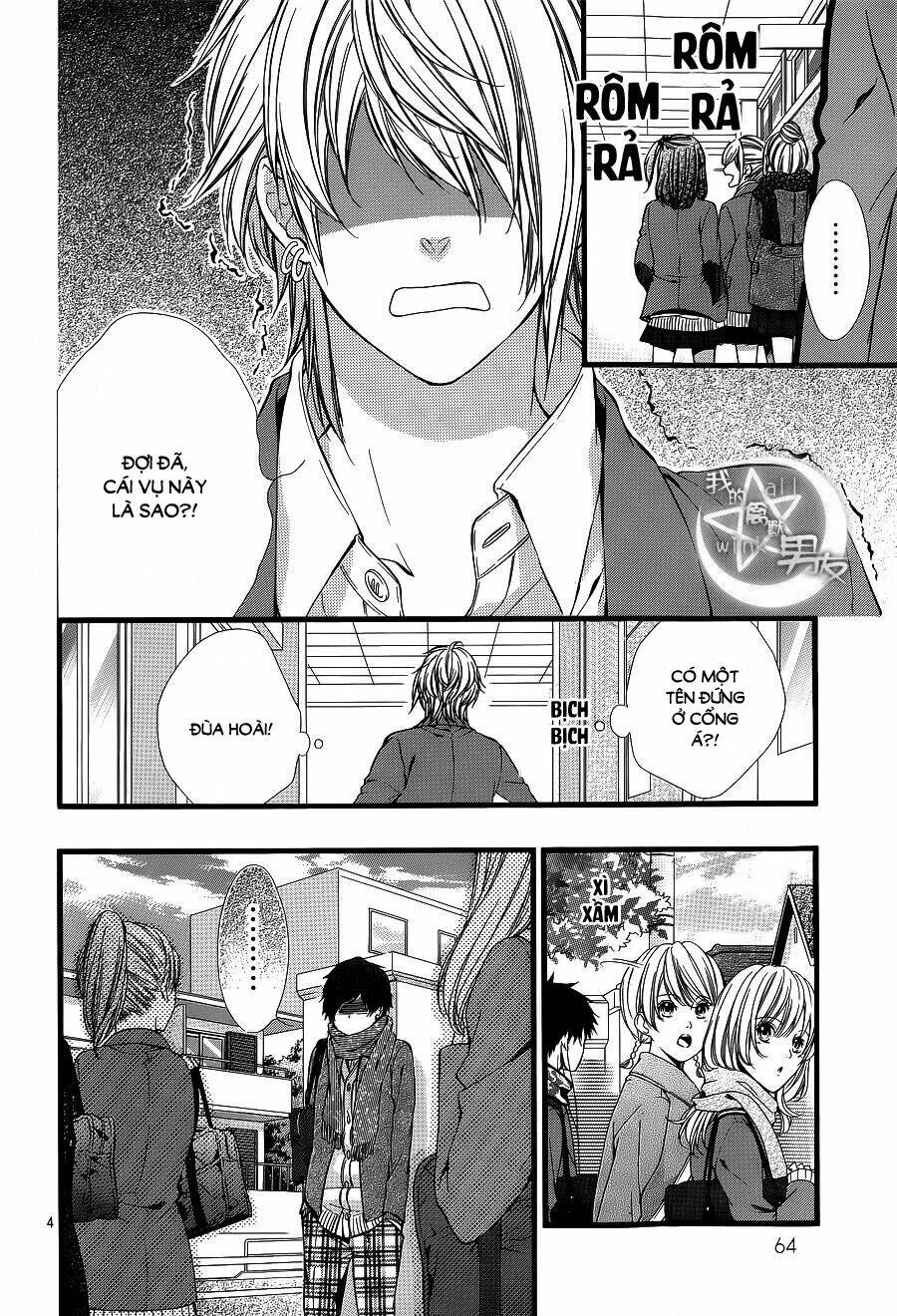 Kedamono Kareshi: Chapter 55