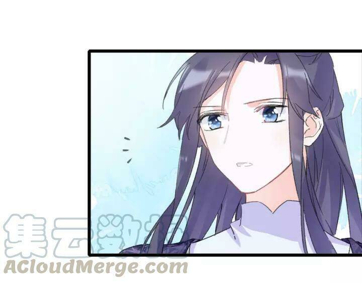 Hoa Nhan Sách: Chapter 156