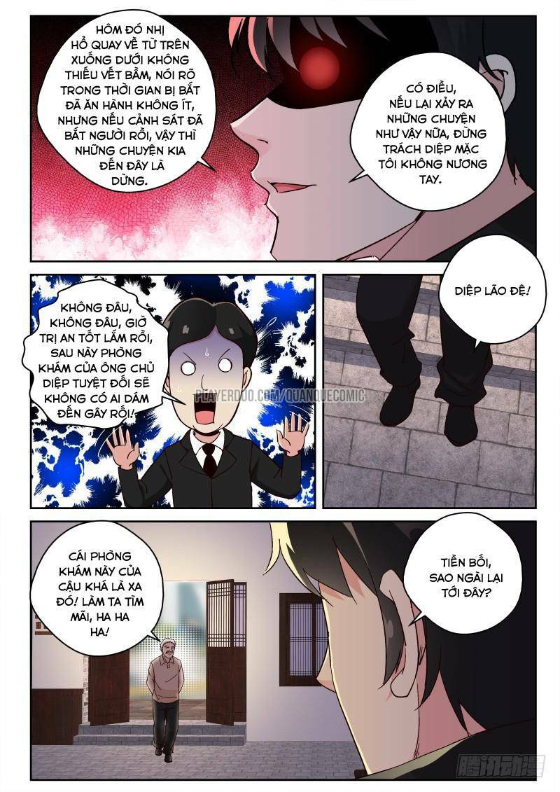 Tối Cường Khí Thiếu: Chapter 122