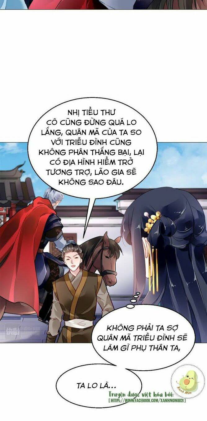 Vấn Đan Chu: Chapter 17