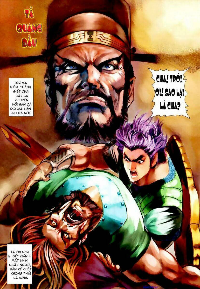Thần Binh Ngoại Truyện: Chapter 22