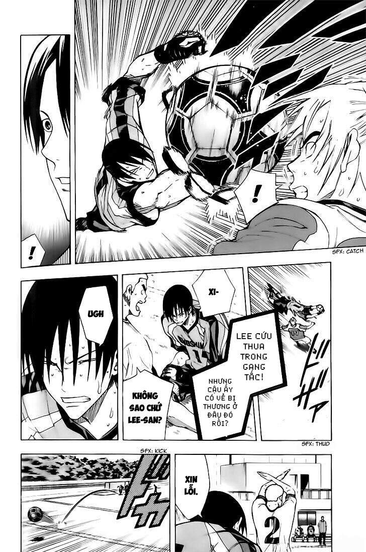 Area No Kishi: Chapter 145