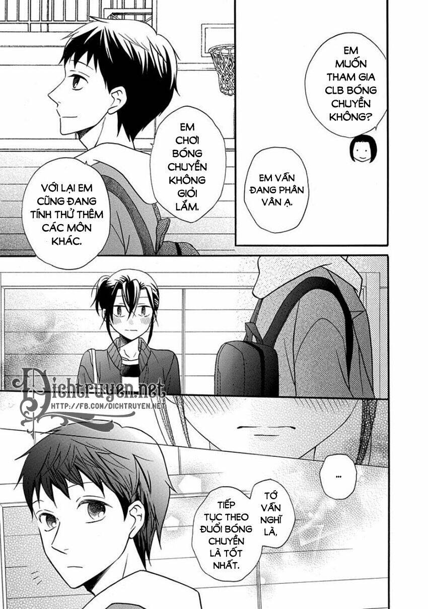 Kawaii Hito (Saitou Ken): Chapter 25