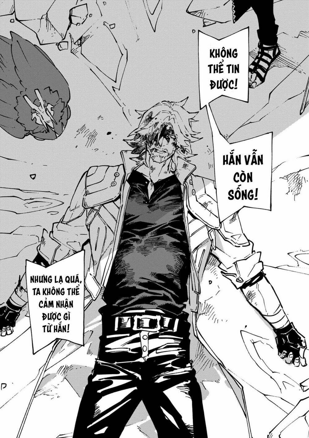 Devil May Cry 5 -Visions Of V: Chapter 29.1