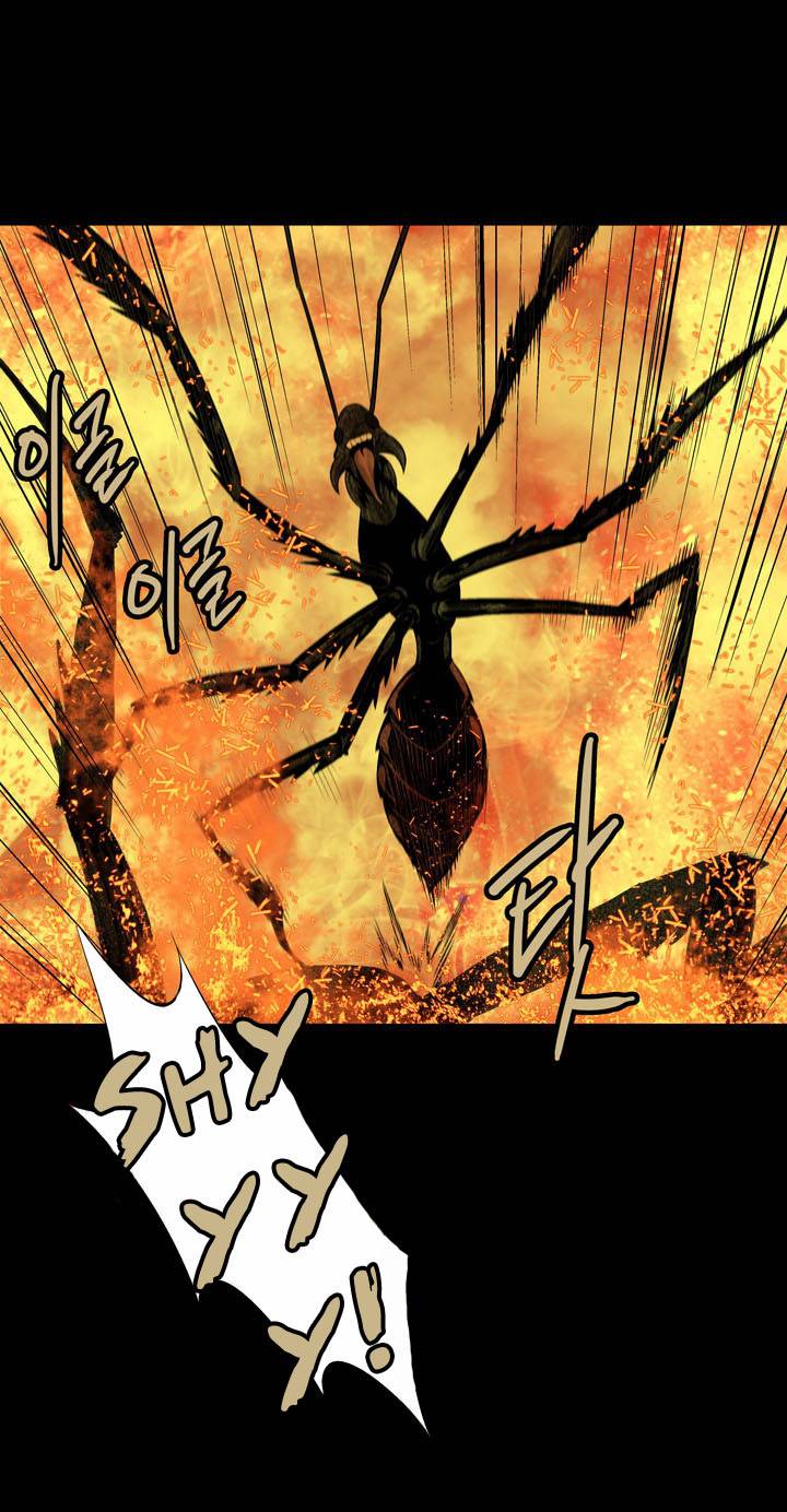 Hive: Chapter 73