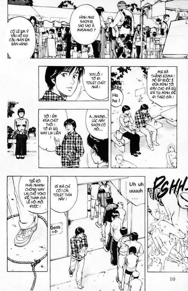 Family Compo: Chapter 29