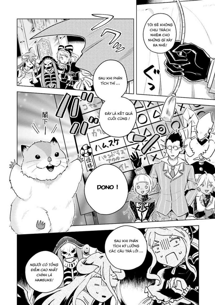 Overlord Official Comic A La Carte: Chapter 12