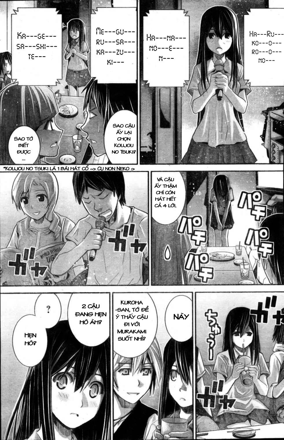 Gokukoku No Brynhildr: Chapter 21