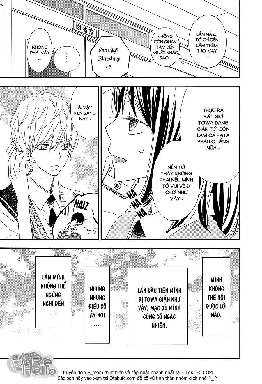 Rere Hello: Chapter 30