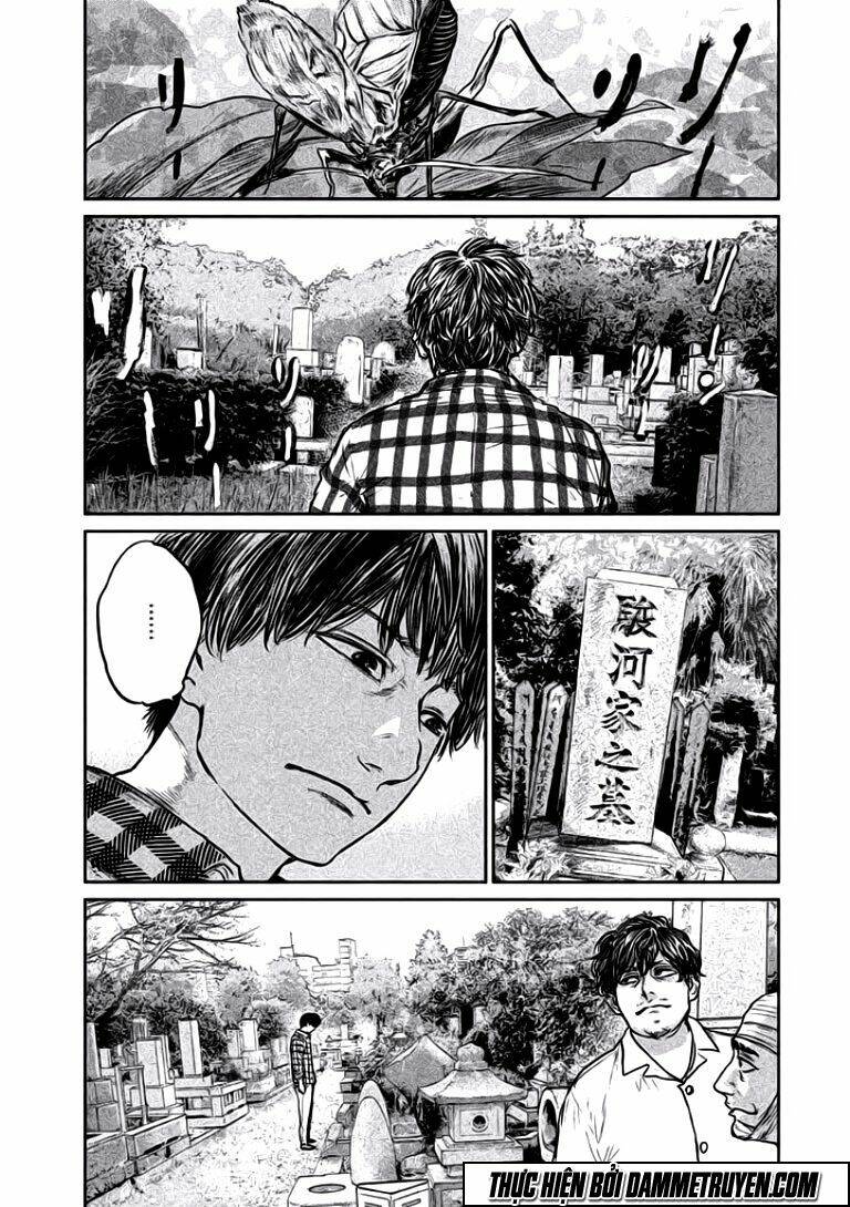 Chousou No Babel: Chapter 16