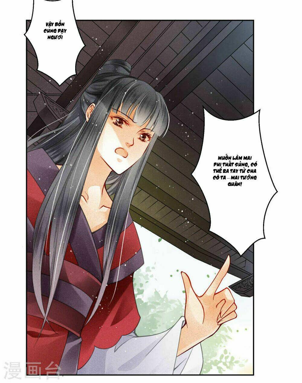 Ái Thượng Vô Địch Tiếu Hoàng Hậu: Chapter 50