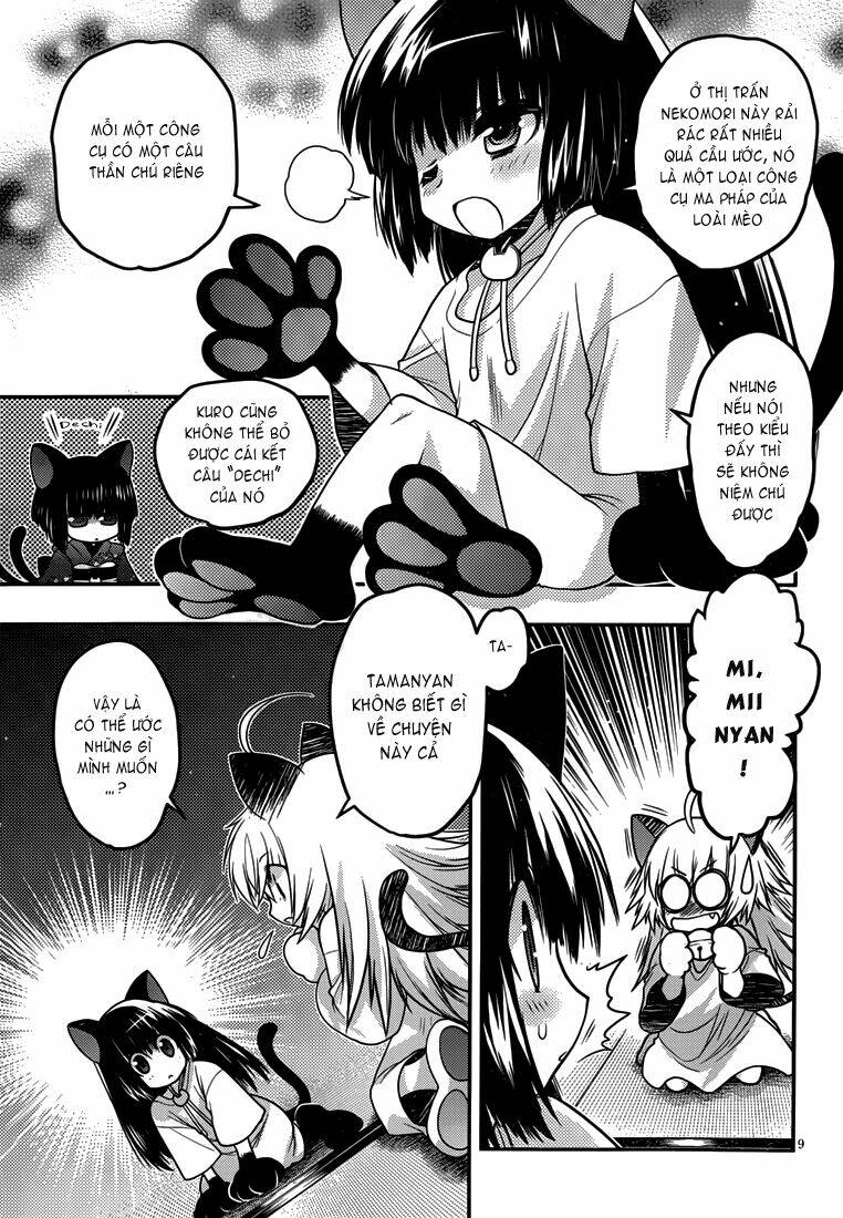 Tamanyan: Chapter 4