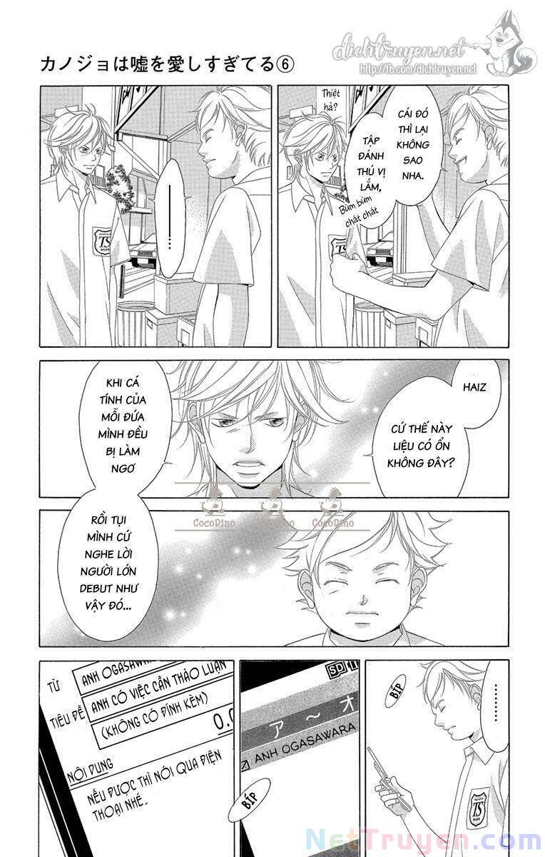 Bướm Trong Sương Mù: Chapter 23