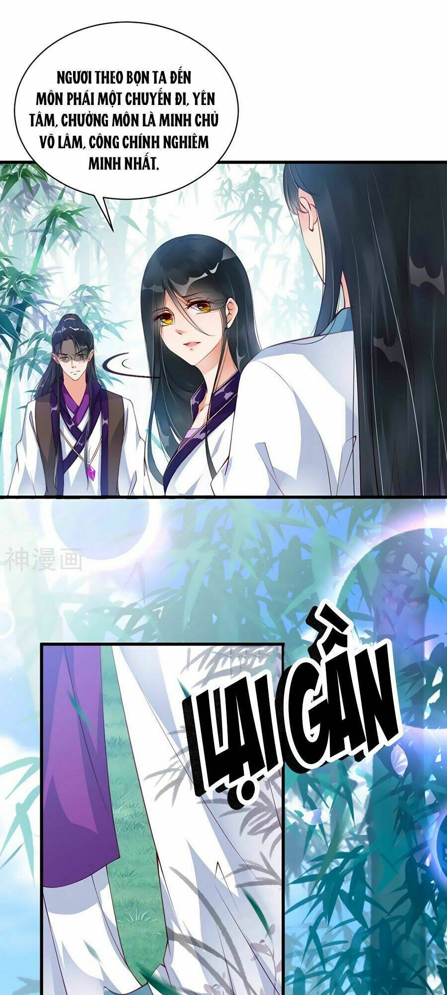 Điềm Mỹ Chi Huyết: Chapter 3