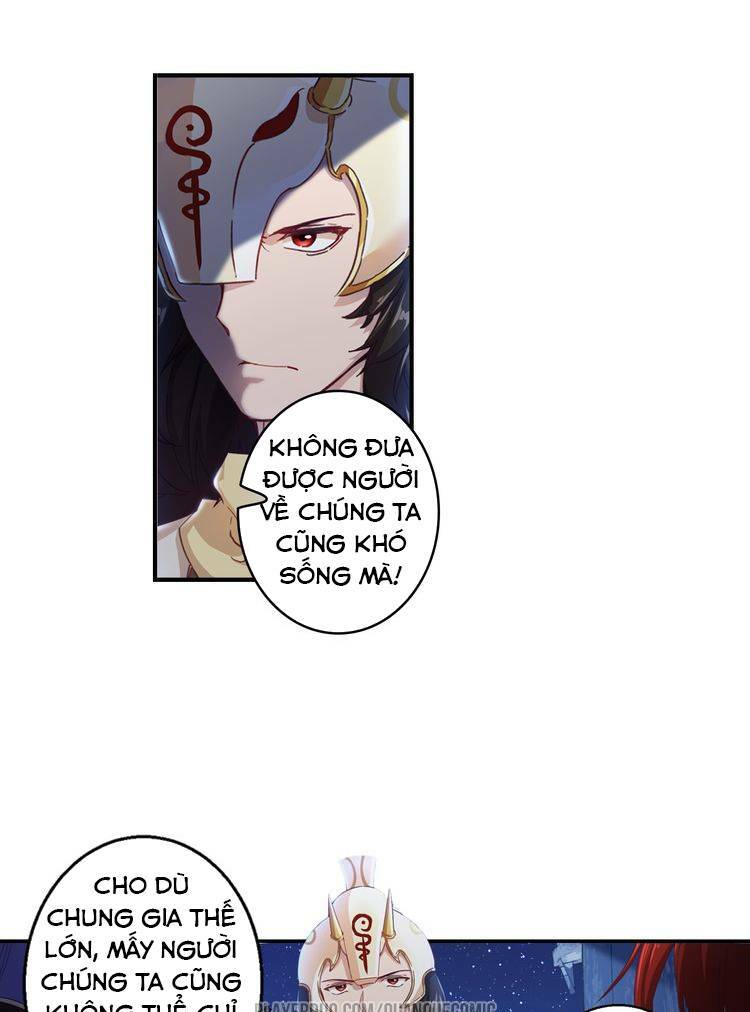 Lục Tích Ma Yểm: Chapter 3