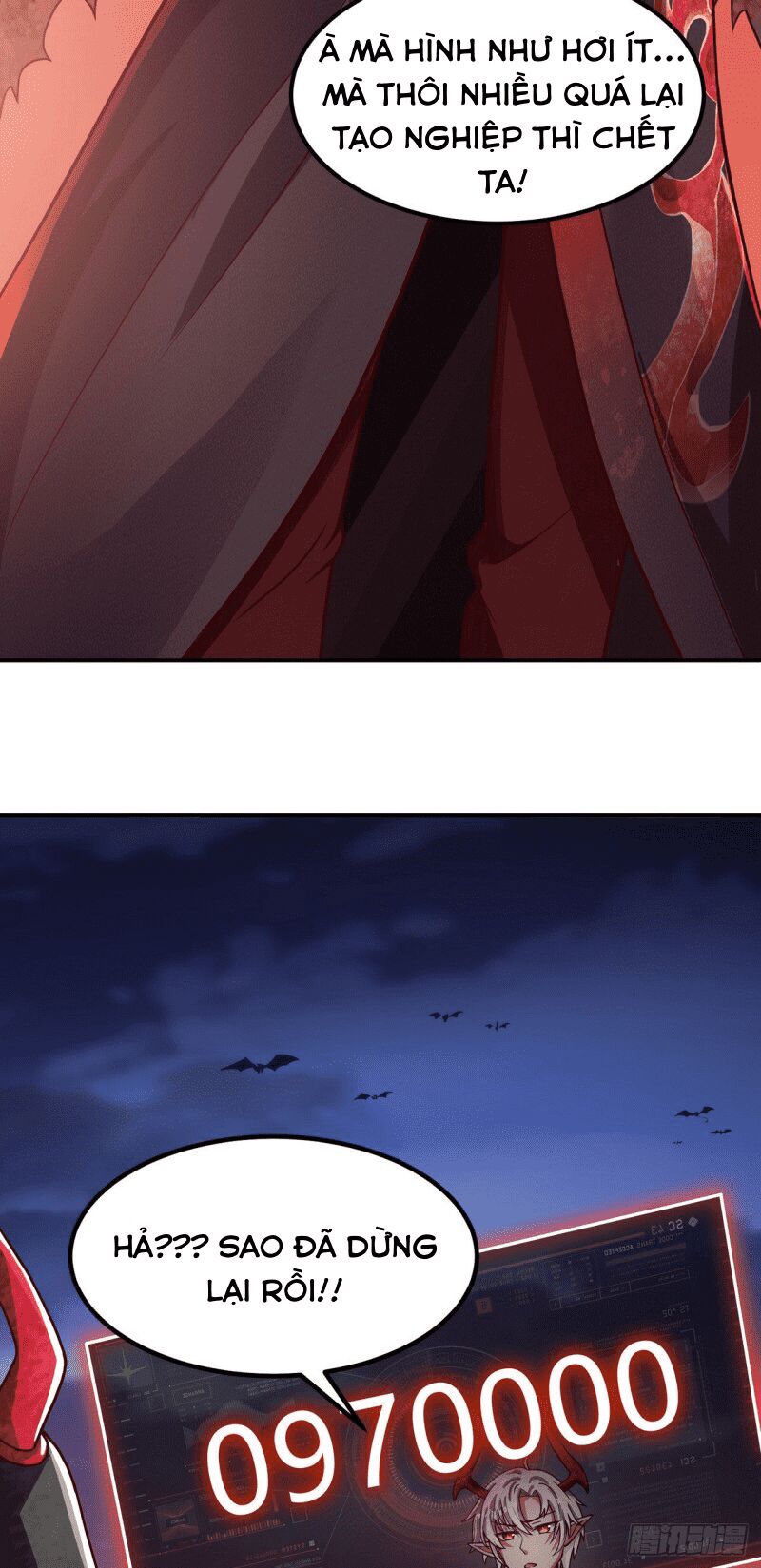 Bởi Vì Các Ngươi Quá Yếu: Chapter 2