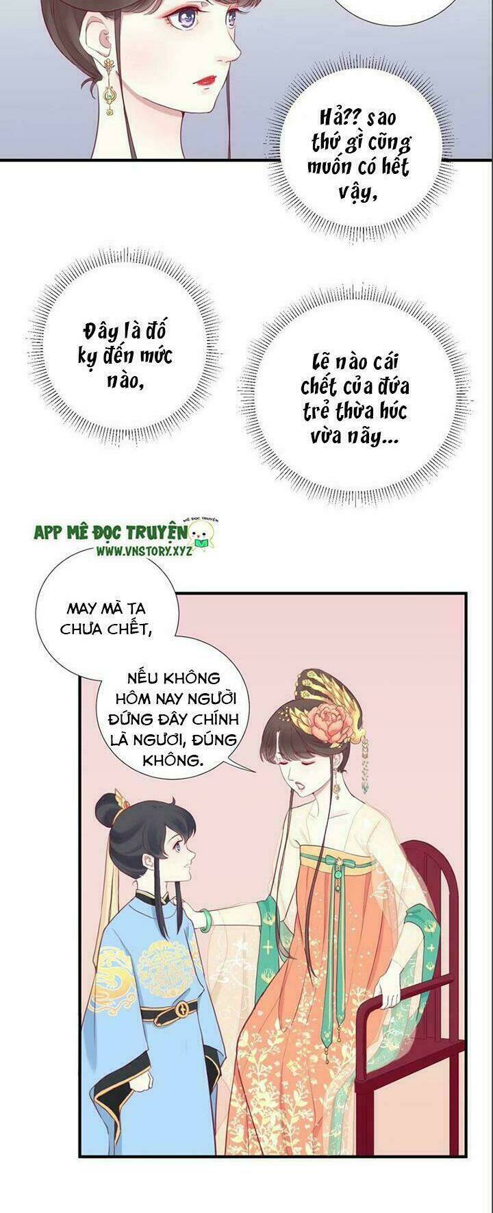 Hoàng Hậu Bận Lắm: Chapter 8