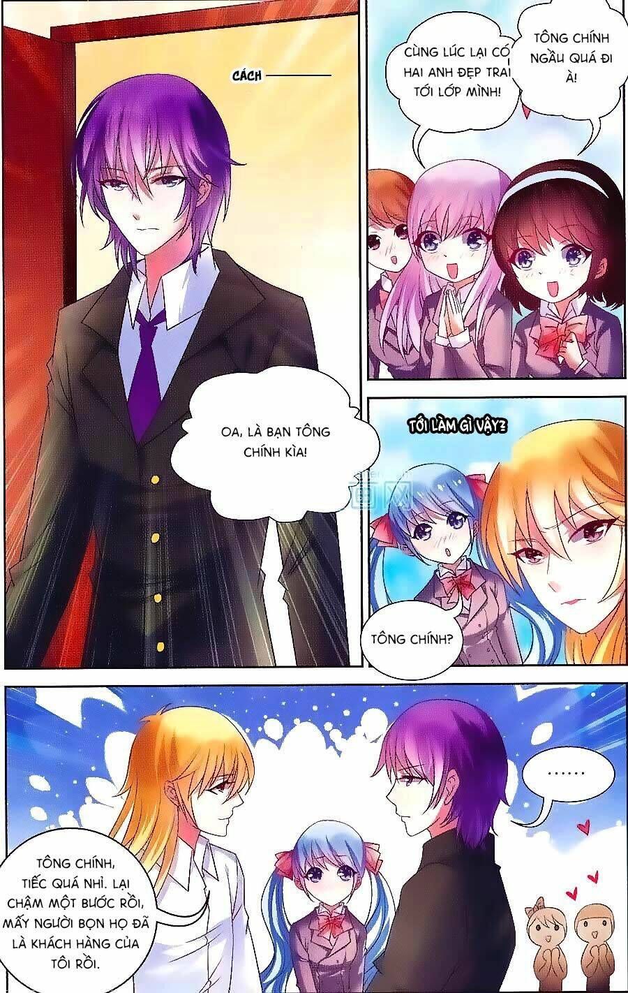 Ác Mộng Cấm Chỉ Lệnh: Chapter 6