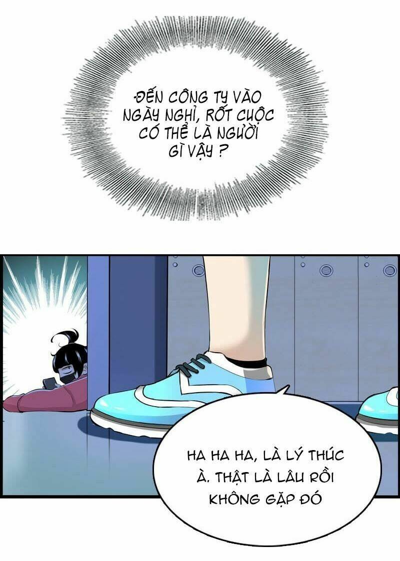 Cứu Tôi Đi Hủ Thần: Chapter 1