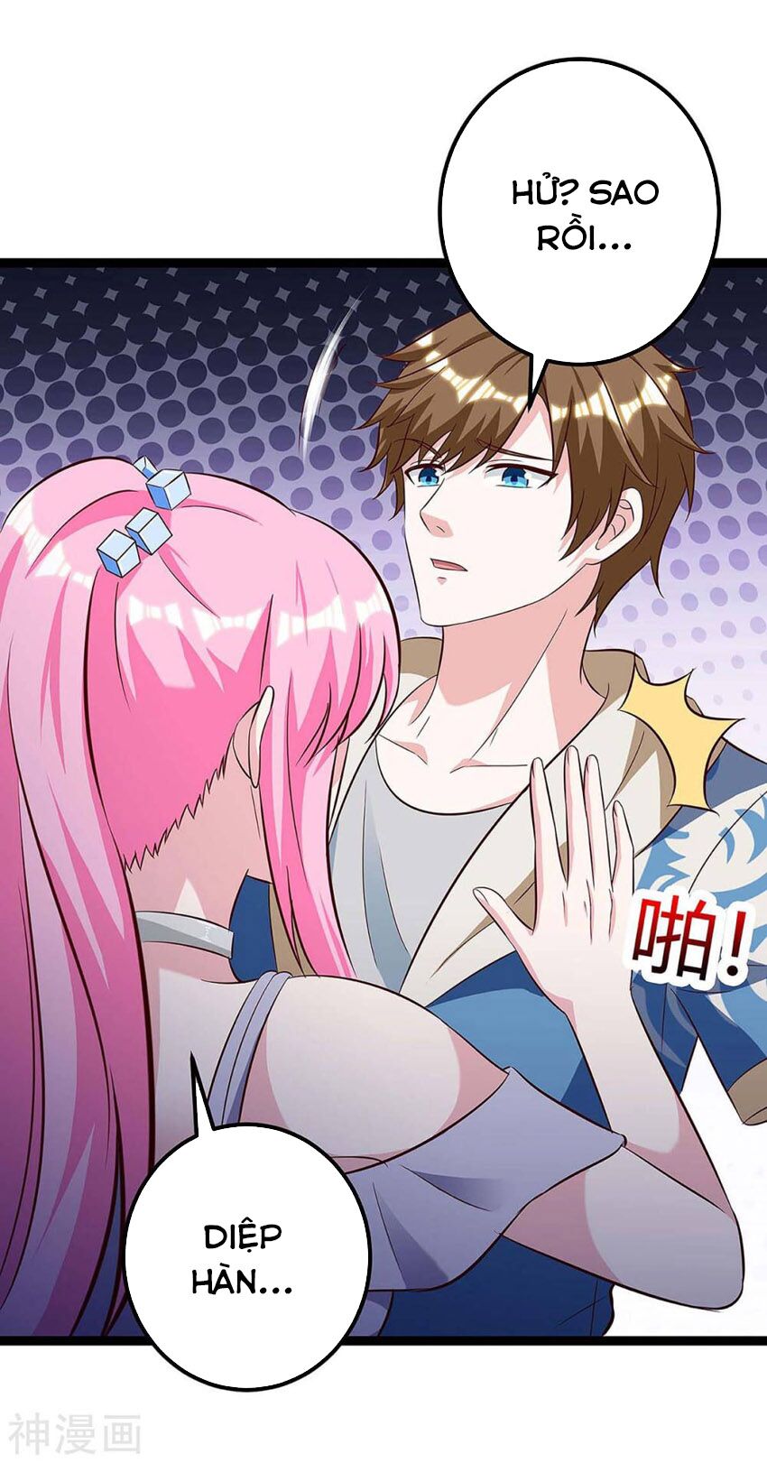 Thần Cấp Thấu Thị: Chapter 121