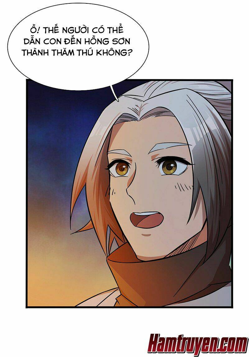 Bất Diệt Nguyên Thần: Chapter 12
