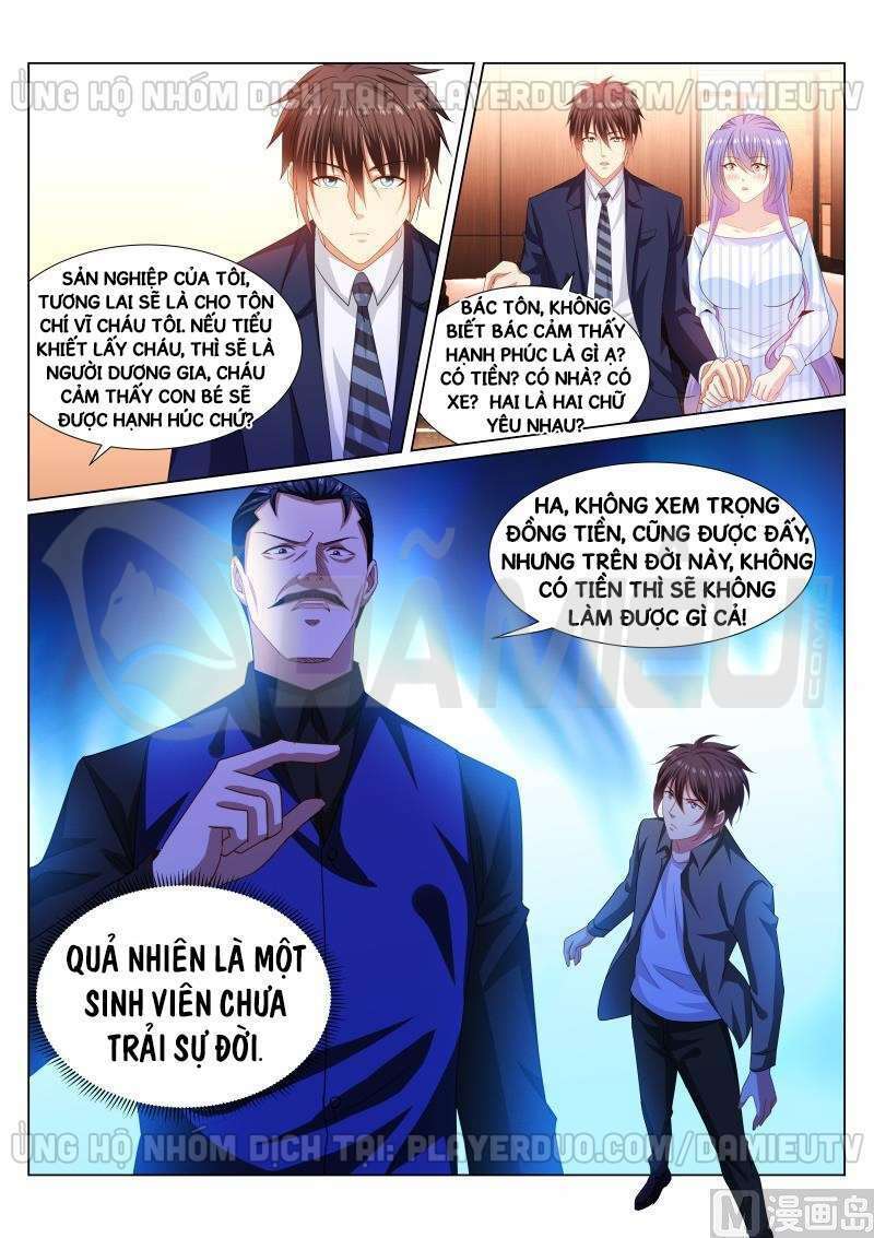 Ngận Thuần Ngận Ái Muội: Chapter 292