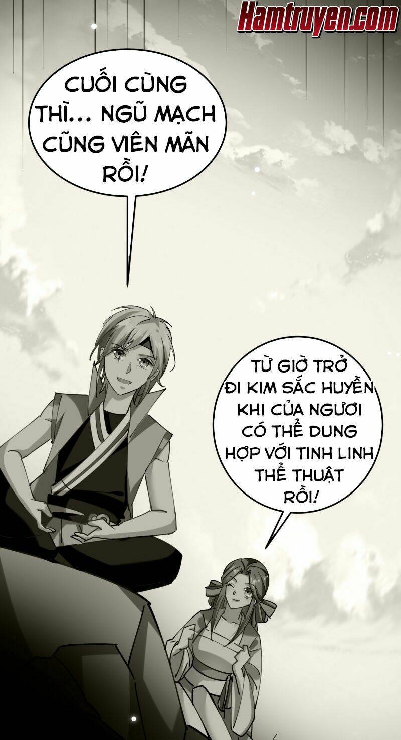 Vạn Giới Tiên Vương: Chapter 81