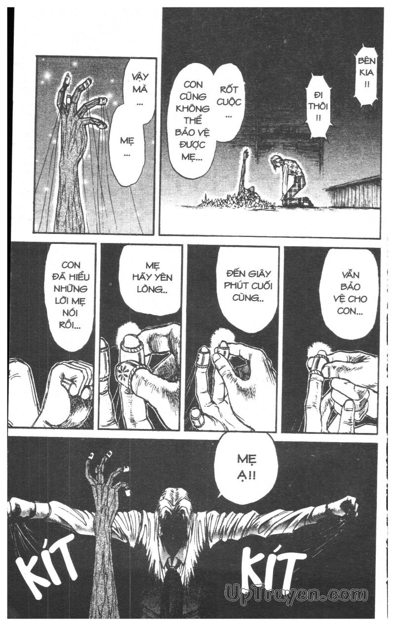 Fujita Kazuhiro: Chapter 25