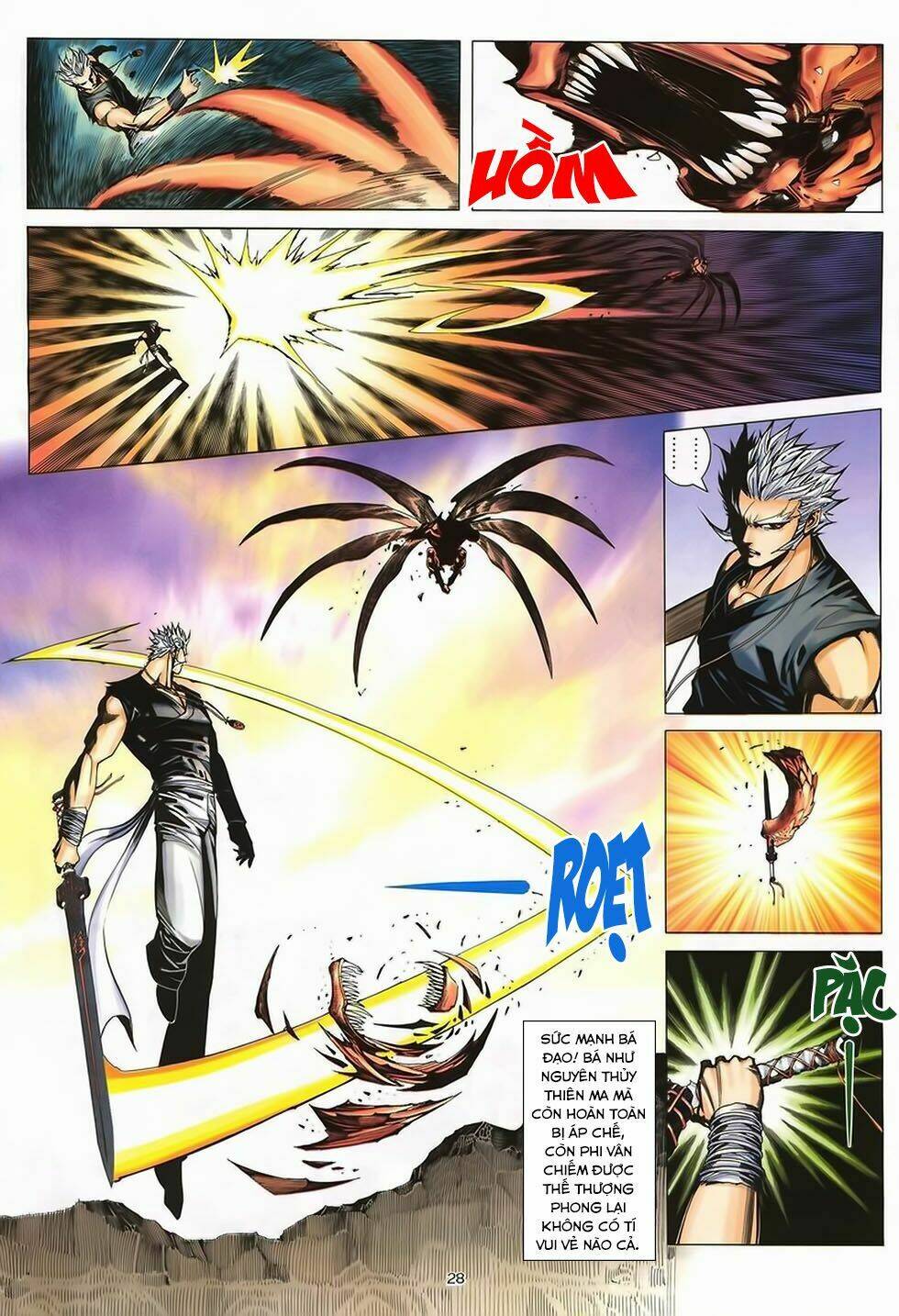 Chiến Thần Ký: Chapter 40