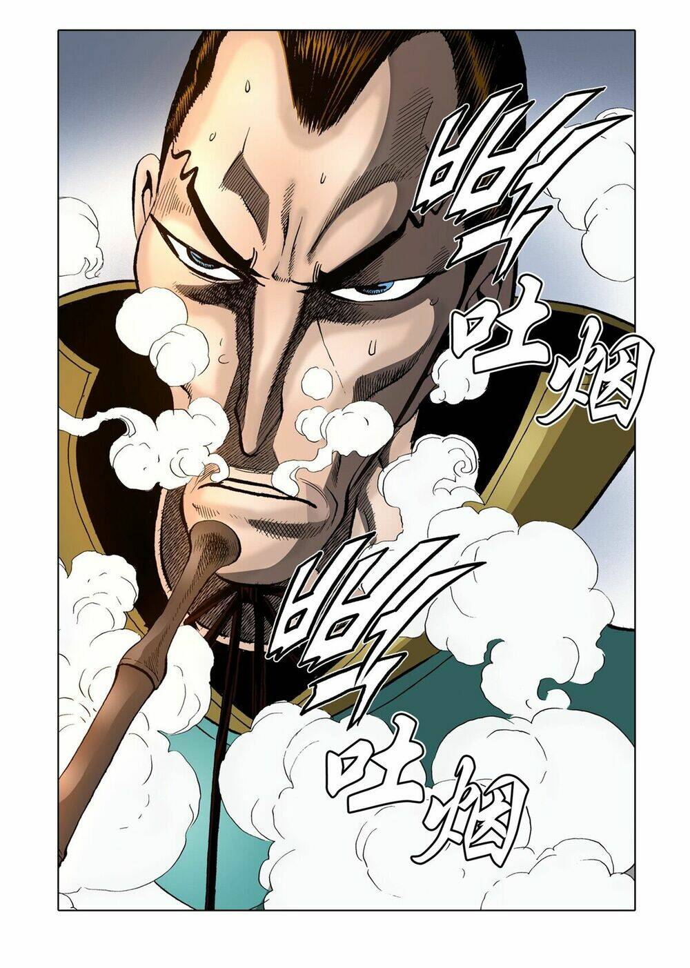 Nhật Tà Nguyệt Ma: Chapter 64