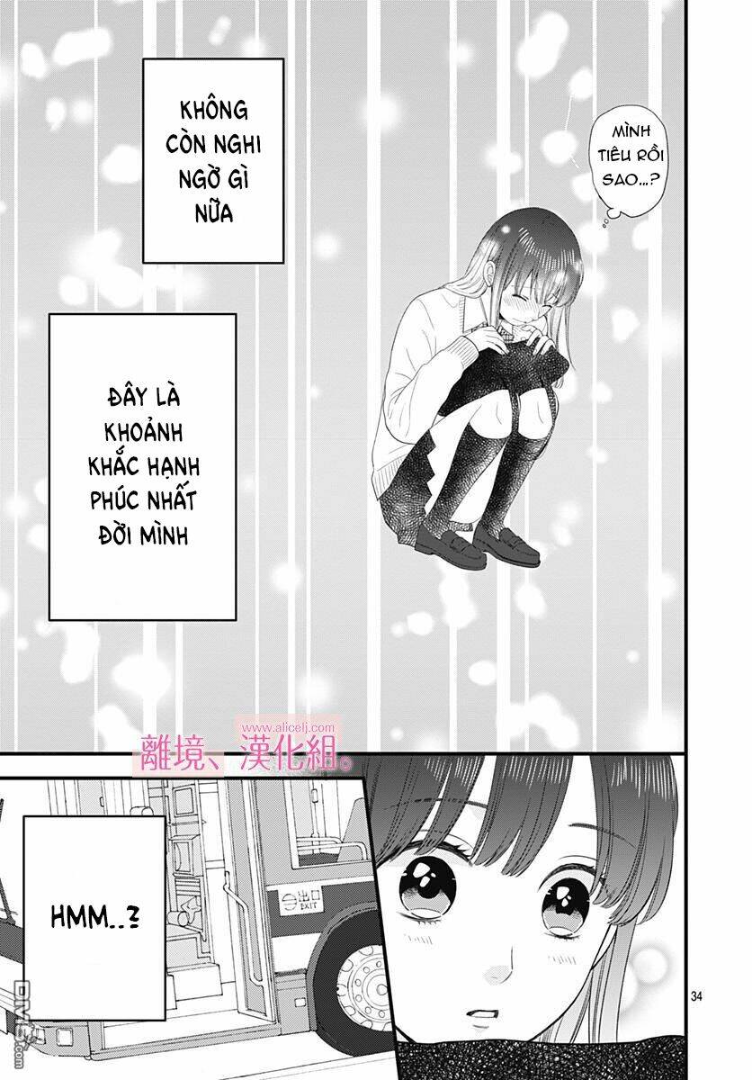 Ima, Koi Wo Shite Imasu: Chapter 2