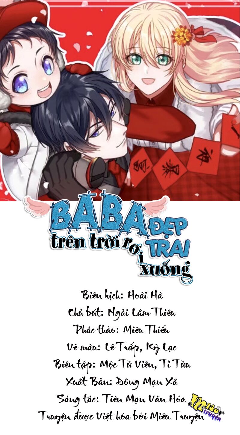 Thiểm Hôn Kiều Thê: Chapter 249