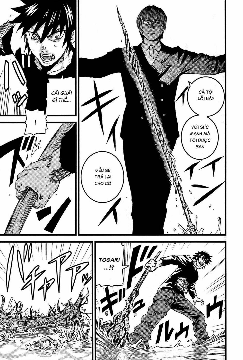 Thanh Ma Kiếm Huyền Thoại Phần 2: Chapter 13