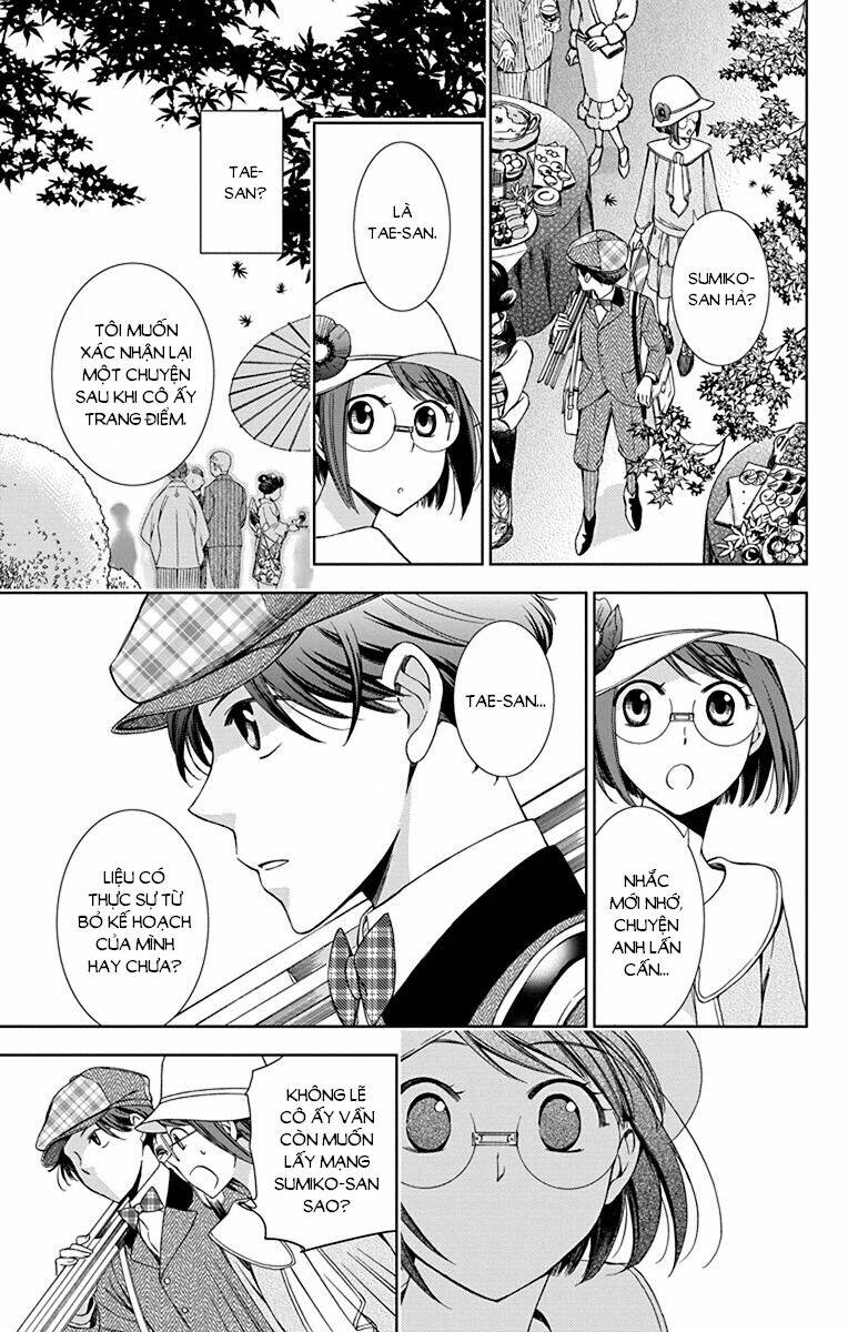 Usotoki Rhetoric: Chapter 37