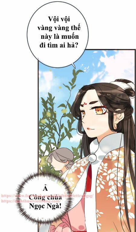 Bạn Trai Tôi Là Cẩm Y Vệ 2: Chapter 64