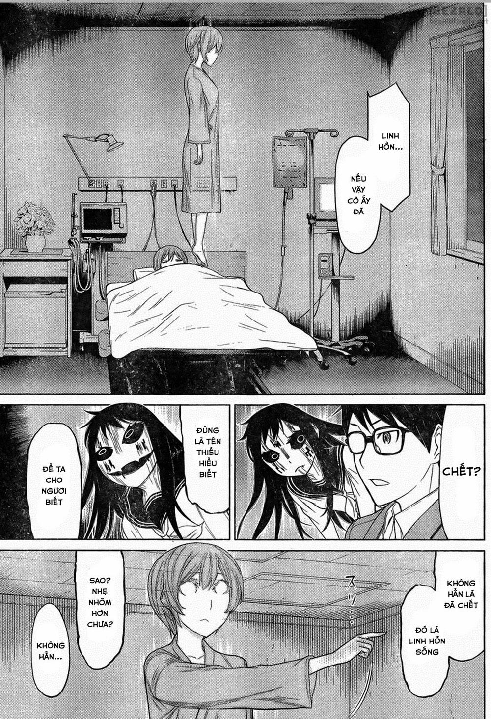 Kako Và Thám Tử Nise: Chapter 0