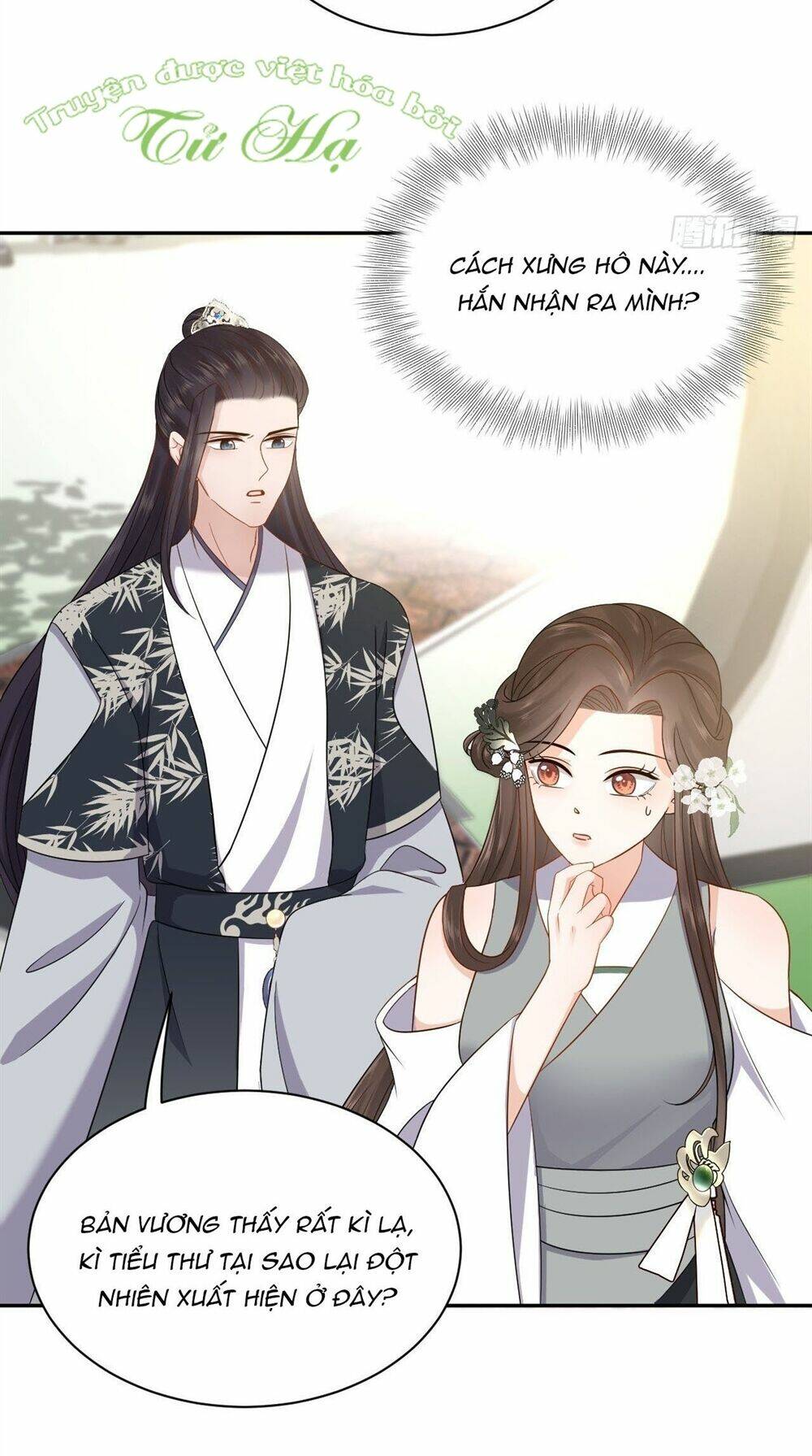 Vương Phi Thông Linh: Chapter 32