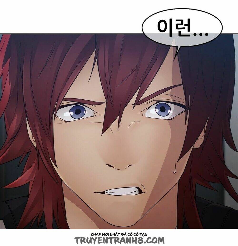 The Matrix: Chapter 5