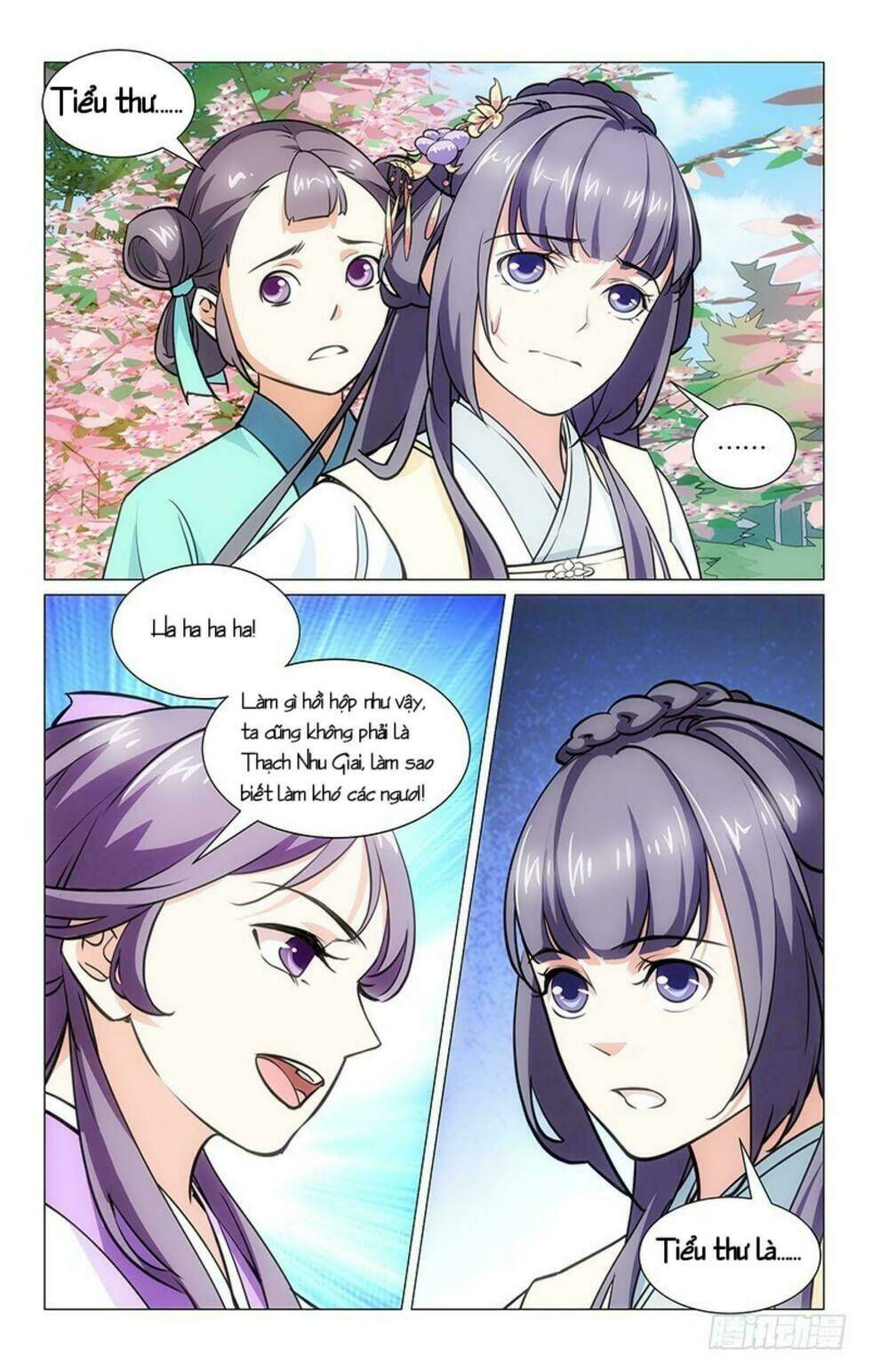 Hậu Cung Kinh Mộng: Chapter 3