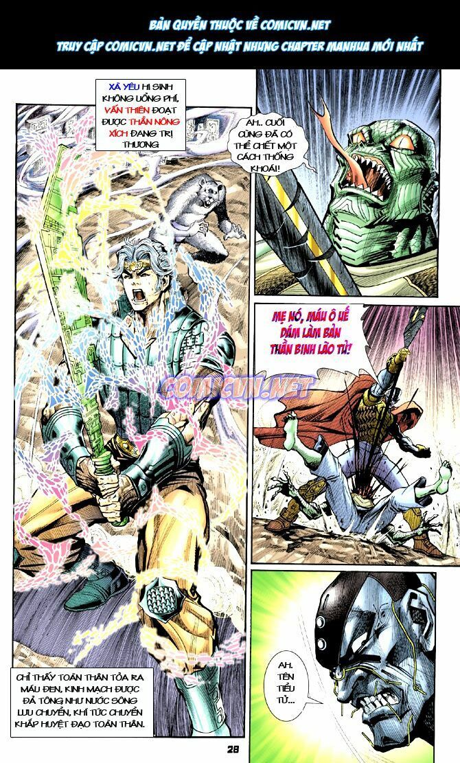 Thần Binh Huyền Kỳ I: Chapter 21