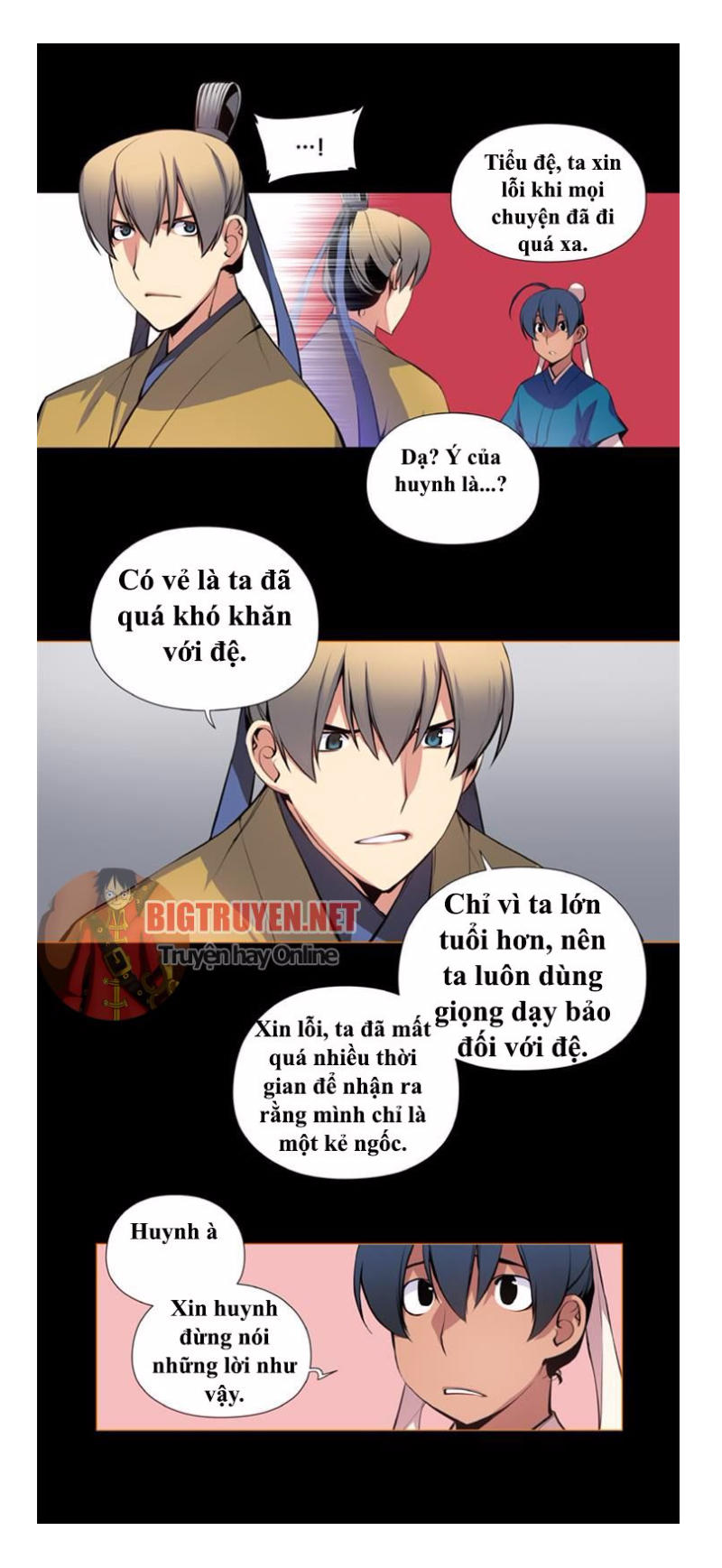 Marchan: The Embodiment Of Tales: Chapter 34