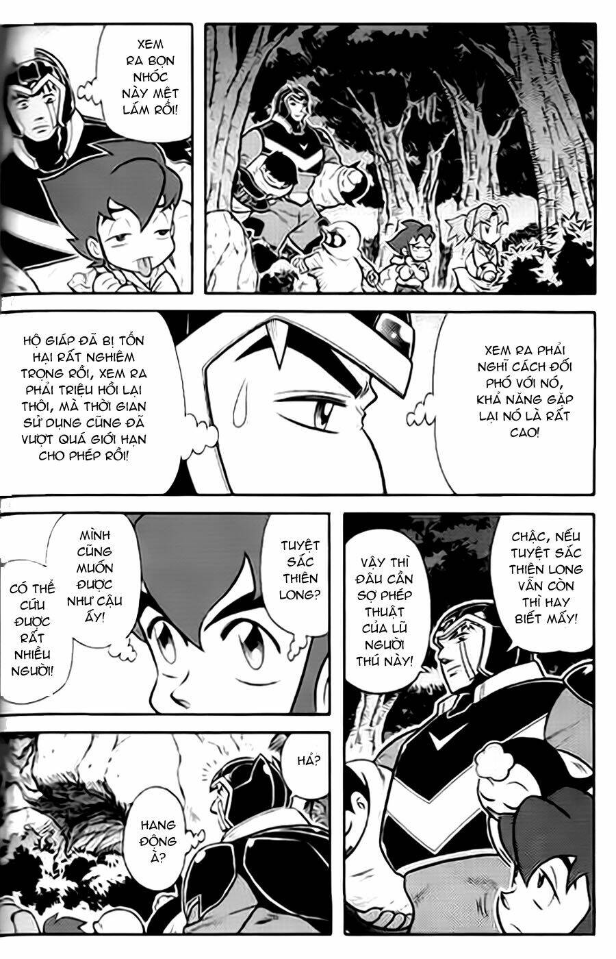 Hiệp Sĩ Giấy G: Chapter 38.3