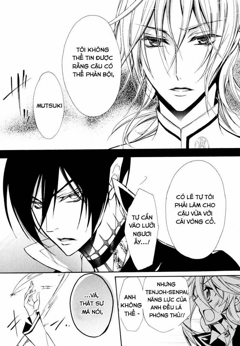 Nụ Hôn Của Công Chúa Tường Vi: Chapter 33