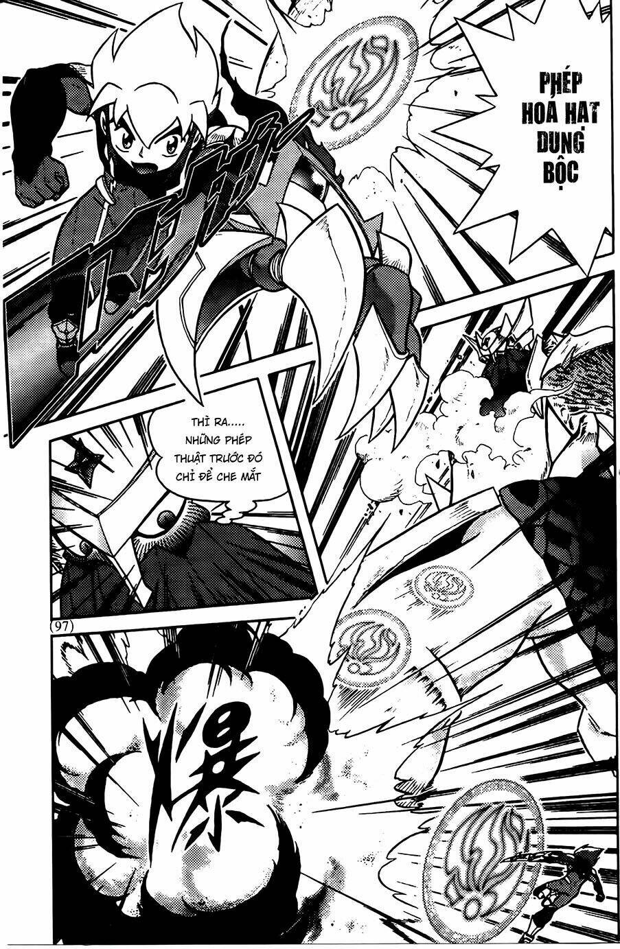 Hiệp Sĩ Giấy G: Chapter 73.1