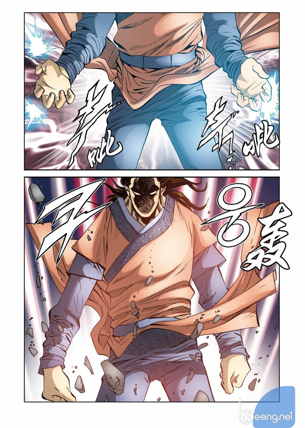 Nhật Tà Nguyệt Ma: Chapter 118