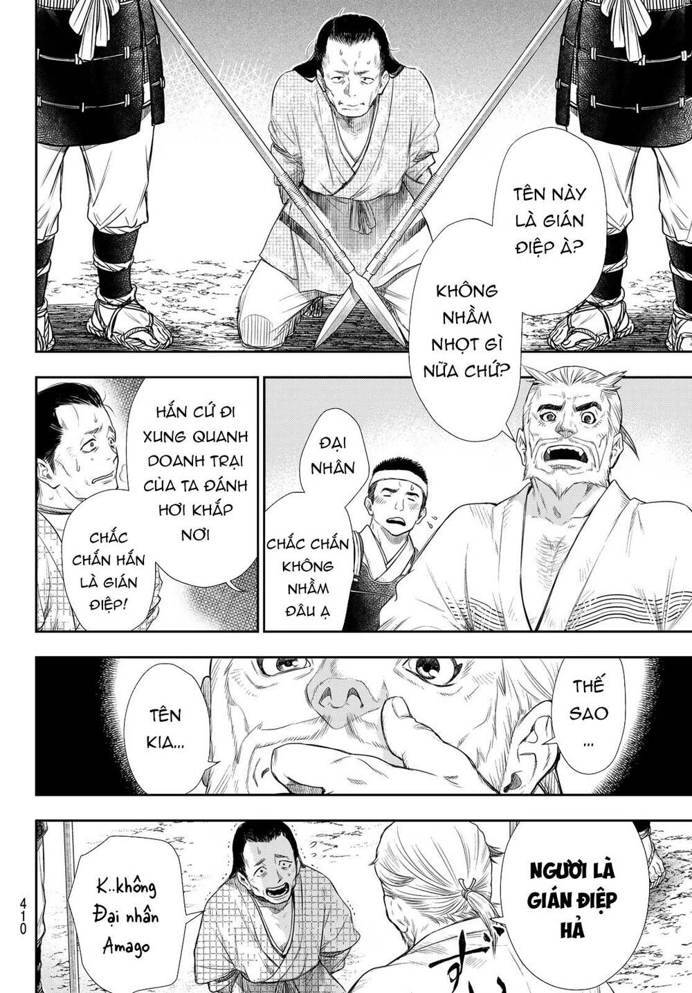 Kangibanka: Chapter 17