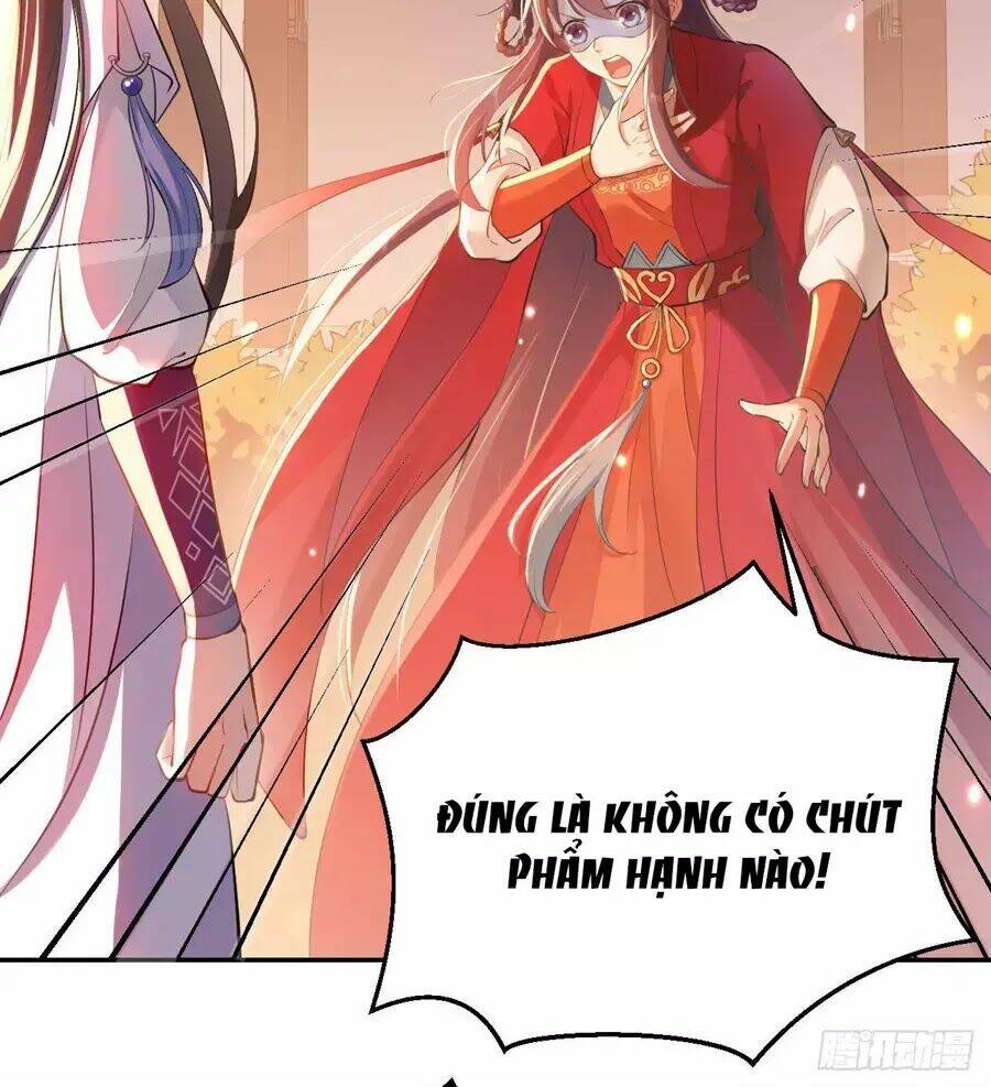 Nữ Tiên Tôn Bận Đào Hôn: Chapter 2.1