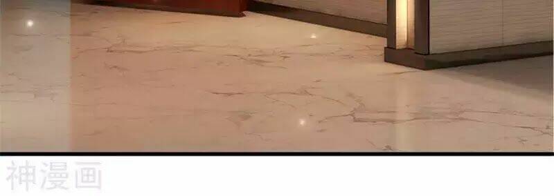 Tuyệt Đỉnh Khí Thiếu: Chapter 6